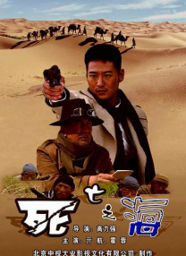 在线影院av