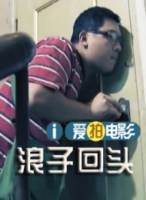 精品视频二区