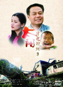杰克奥特曼国语版全集