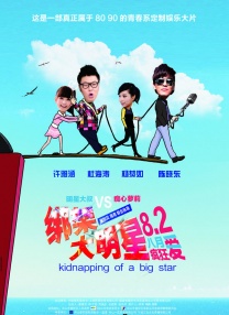 国产l精品国产亚洲区在线观看