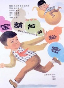 国产色网址