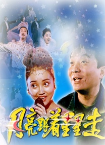 友情与爱情的界限