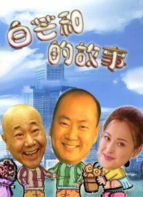 91精品国产一二三