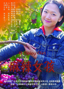 竹菊网站