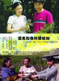 黄频在线播放