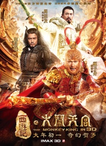 国产欧美一区二区三区另类精品