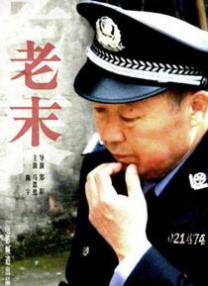 日韩av成人