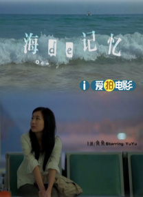 久久电影亚洲