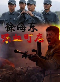 日韩亚洲欧美综合