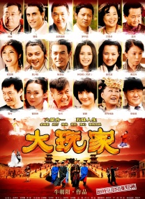 国产91精品福利在线观看