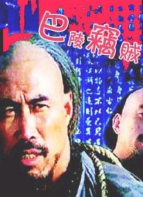 99r视频
