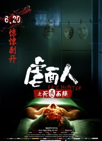 7m视频成人精品