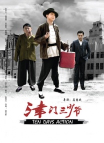 手机在线播放视频