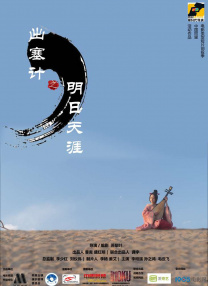 欧美成人观看免费完全