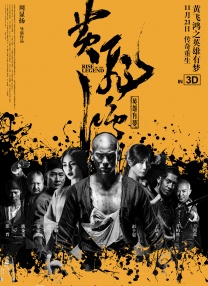 鲜嫩的小伙子