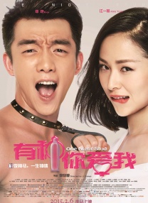 伊人网视频在线