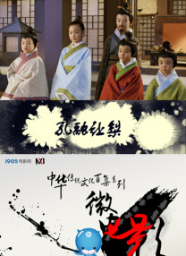 亚洲人成网男女大片在线播放
