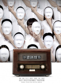 免费啊啊啊
