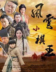 国产色婷婷视频在线观看