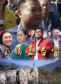 国产经品一区二区