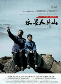同桌摸我胸好爽