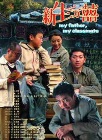 国产极品精频在线观看
