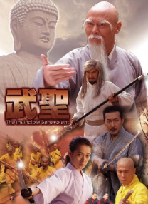 91精品视频网站