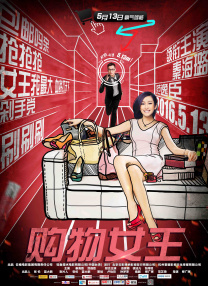 亚洲网站在线