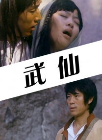 欧美精品在线观看
