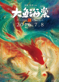 粉色视频免费入口