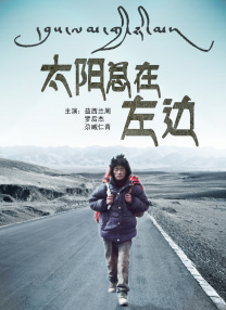 成人在线视频观看