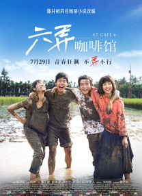 一级毛片成人午夜