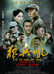 美女叉开腿让男生捅