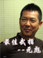 欧美日韩在线视频播放