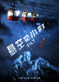 狠狠色伊人亚洲综合成人