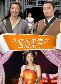 日韩18视频在线观看