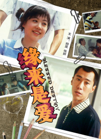 国产成人永久免费视