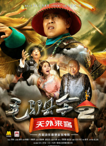 亚洲国产精品日韩