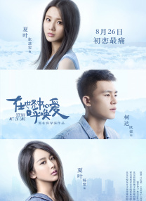免费看片aⅴ免费大片
