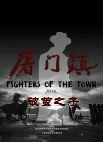 伊人av在线