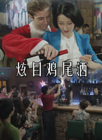 在线综合+亚洲+欧美中文字幕