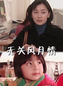 美女黄a视频
