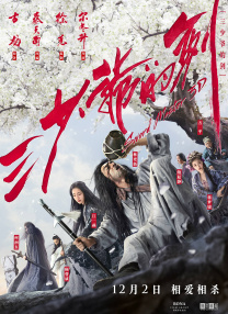 99久久这里只精品国产免费