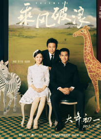 在线激情小说