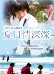 亚洲小视频在线