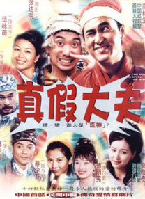 欧美性受一区二区三区