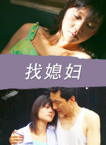 激情婷婷网