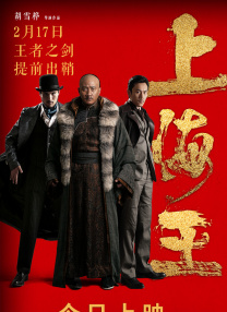 香蕉大久久