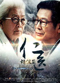 伊人网综合网