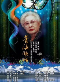 99在线精品国产不卡在线观看